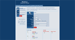 Desktop Screenshot of mlovers.ru